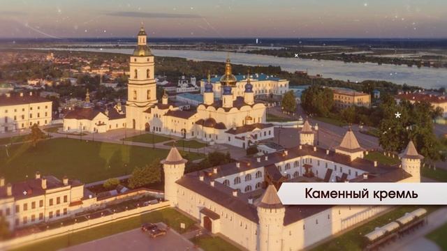 85 регионов России