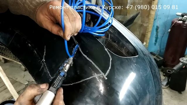 Ремонтная Мастерская Комфорта и Красоты