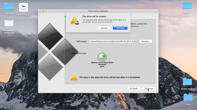 Как установить Windows 11 на неподдерживаемые Мак?