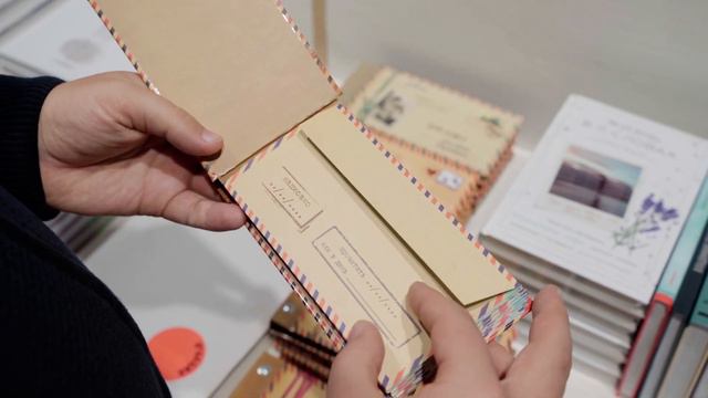 Письмо в будущее самому себе