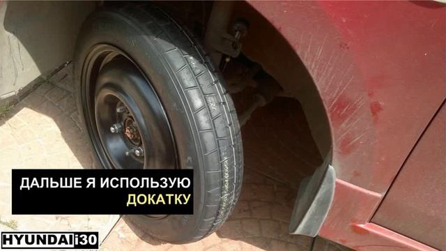 Эстетика Дома