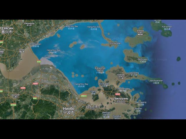 Китай. Нинбо 中华人民共和国  宁波市 Чжэцзян. Судно 300 метров, идем без лоцмана.