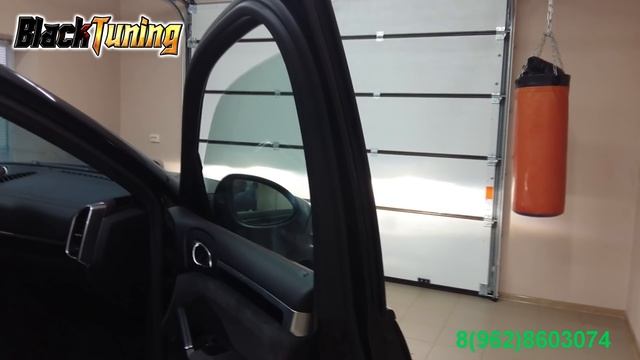 Домашний Рай