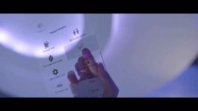 Polaris IQ Home  –  умная техника для вашего дома.