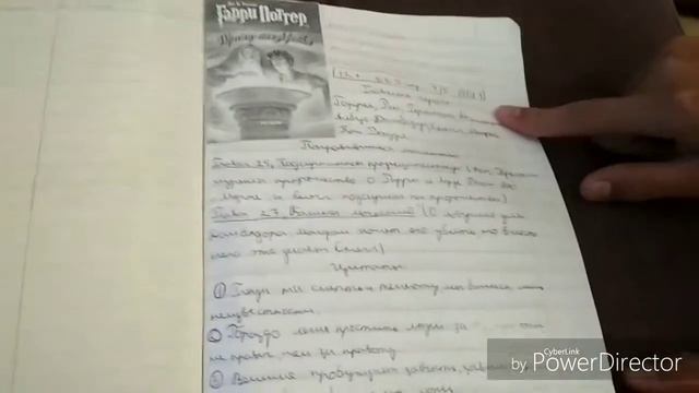 Руководство по Творчеству