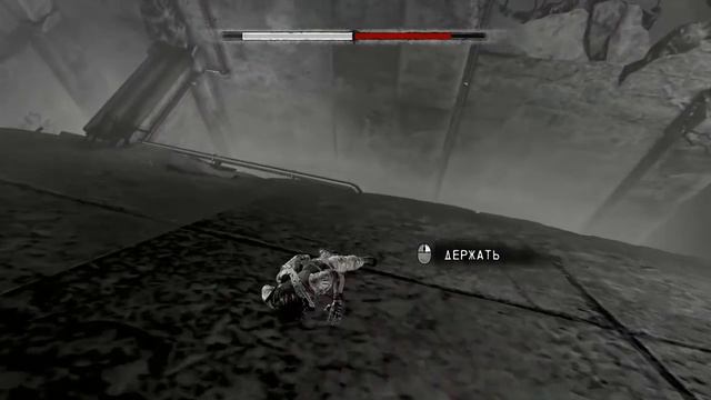 Врешь, не возьмешь (I Am Alive) #4: Йожиг в тумане