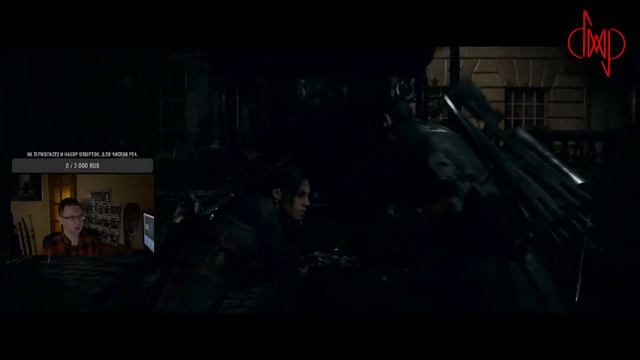 Прохождение The Order 1886, Часть 5. Спойлер! В этой серии главный босс.