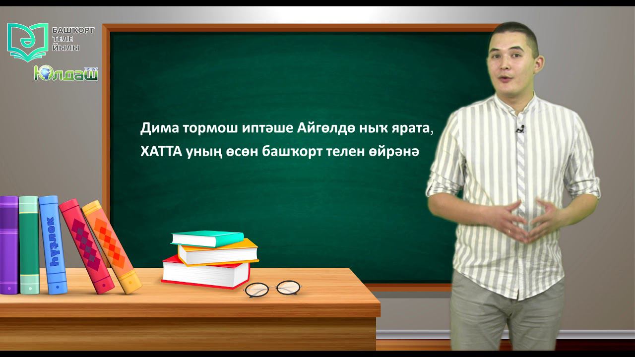 Венер Фәйзуллин