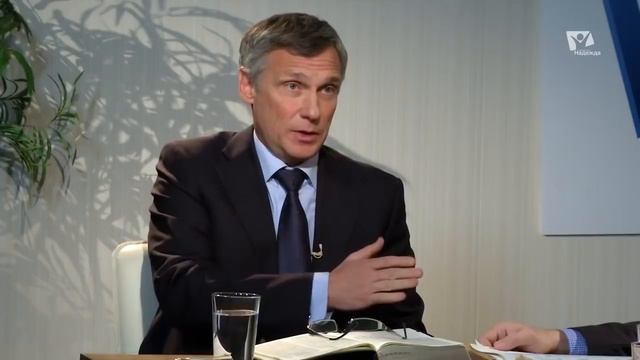 #1. Евангелие с Патмоса / Познаем истину  (29.12.2018) HD-720