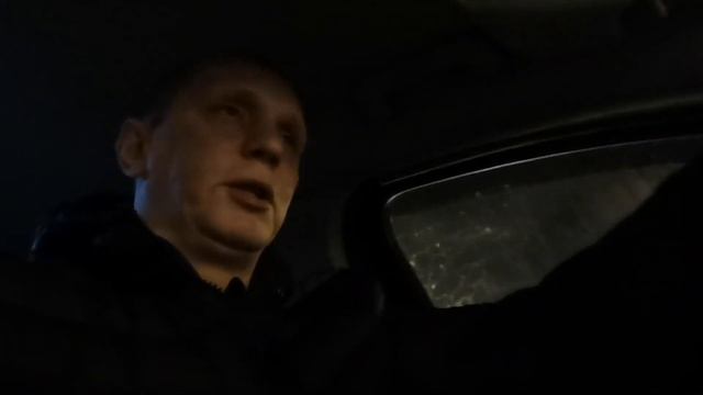 Автомобильная атмосфера