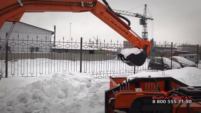 Многофункциональная установка  Экскаватор Стронг МС