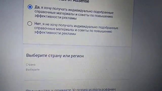 2ebbd49ae1b99c028b9c6b12885a4715