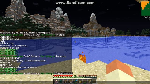 доказательство