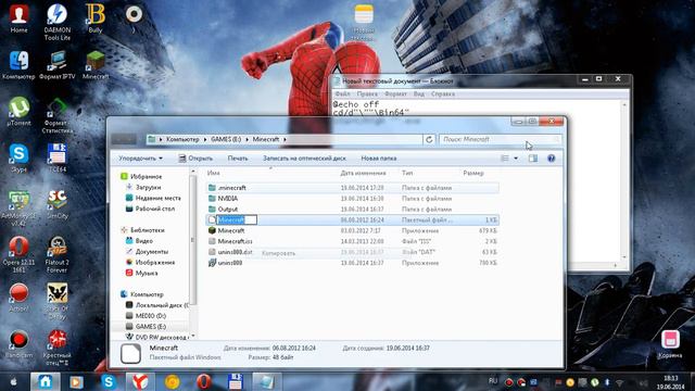 Игры не будут лагать поверьте!!!