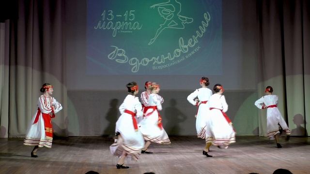 Мордовский танец с колокольчиками. Народный коллектив ансамбль танца Кружева. 13.03.20. Вдохновение