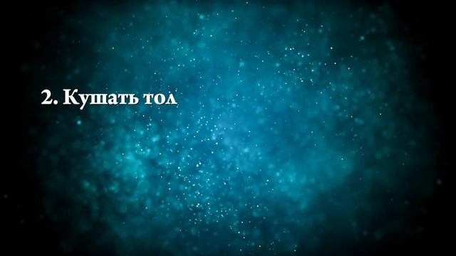 К чему снится есть сырое мясо - Онлайн Сонник Эксперт