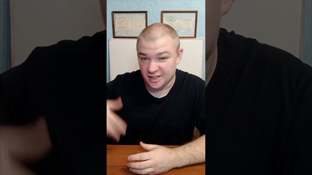 Буллинг бывает не только в школе!