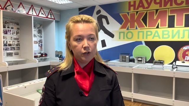 Автокресло