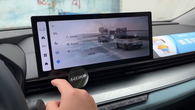 Immersive Test Drive Geely Emgrand L 22 Models Of 1 4T CVT Supreme 【Xiaowang Test Drive】