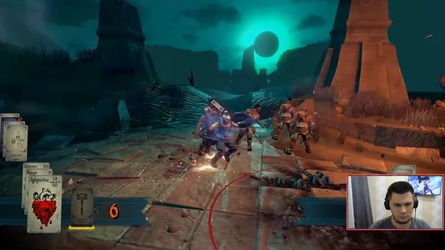 Hand Of Fate. Король Пыли и Валет Чешуи  Прохождение #2