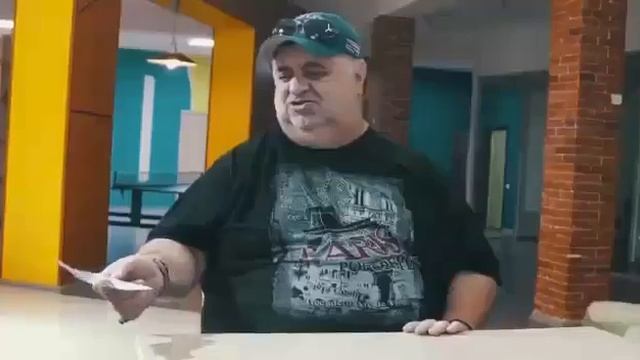 Горцы от Ума