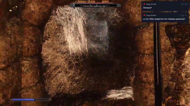 SKYRIM: SLMP-GR Новые приключения Аnelle #7