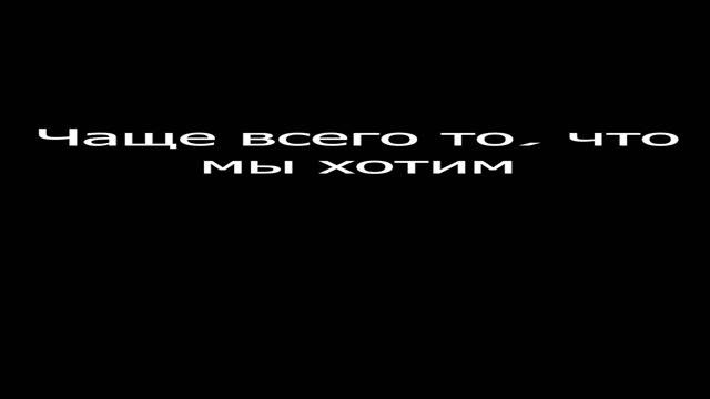 Сплетни разума