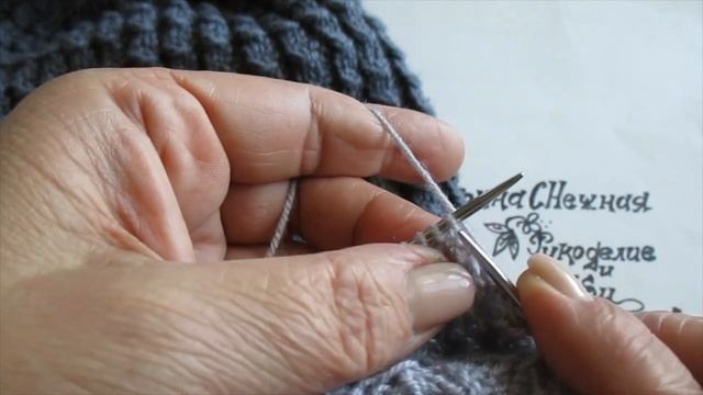 По вашим просьбам - Узор к шапочке 