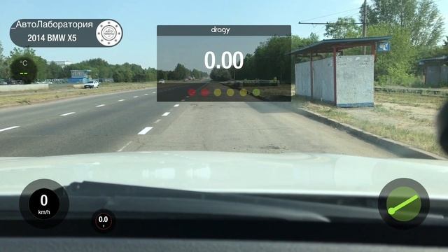 Замер разгона до 100 км.ч BMW X5 (F15) 258HP 3.0L 2014г