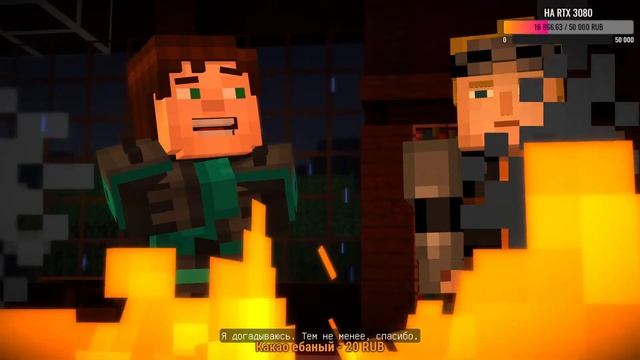 S1E6 MINECRAFT: STORY MODE Прохождение - ПОРТАЛ В НЕИЗВЕСТНОСТЬ