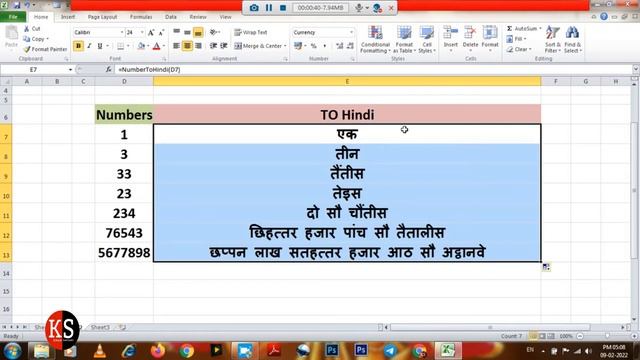 How To Convert Numbers Into Hindi MS -Excel Toturials In Hindi