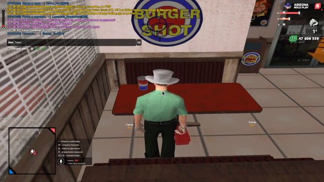 Вначале минус уши