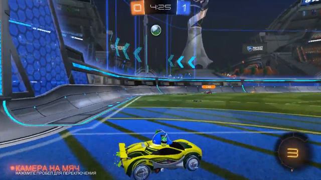 Rocket League - Безумный футбол! #1