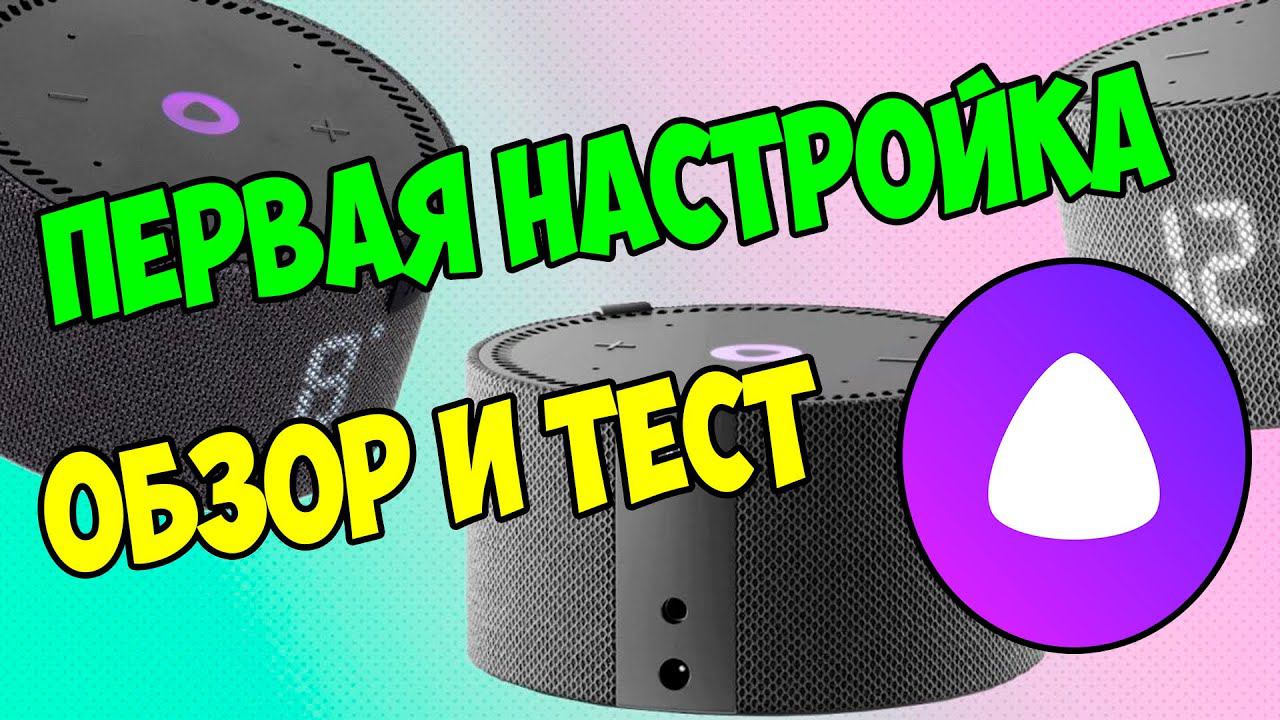 Rutube_account_18640796