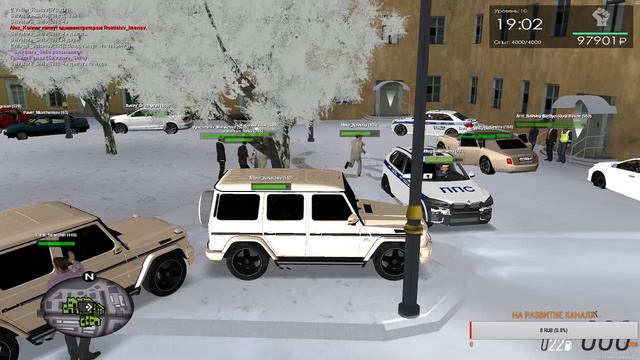 Играю МТА Провинция. Коплю на  Lexus 570!!!