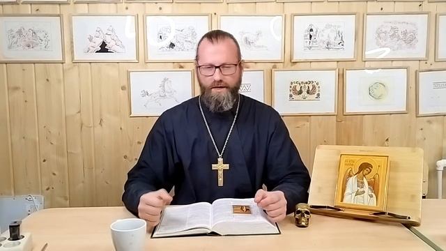 Евангельский час с отцом Сергием Крейдичем. (РИШ) 10-07-2022