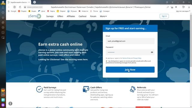 6d9205a03843b4a558b32a65f4df0df9