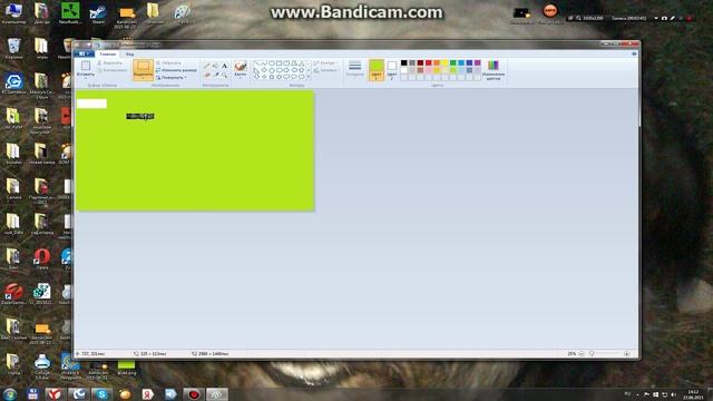 как красиво, оформить канал(как поставить шапку на канал)