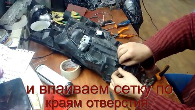 Домашний Реконструктор