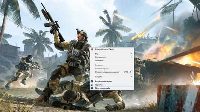 Увеличение производительности компьютера ч 4