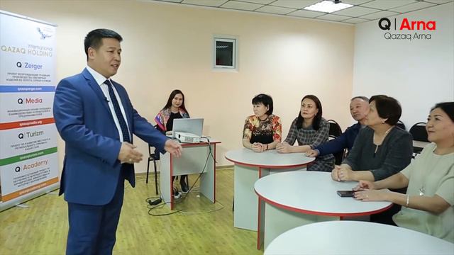 Промо-ролик (Краткая информация о 