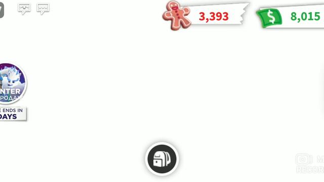 Играю в адопт ми, копим на овцебыка!