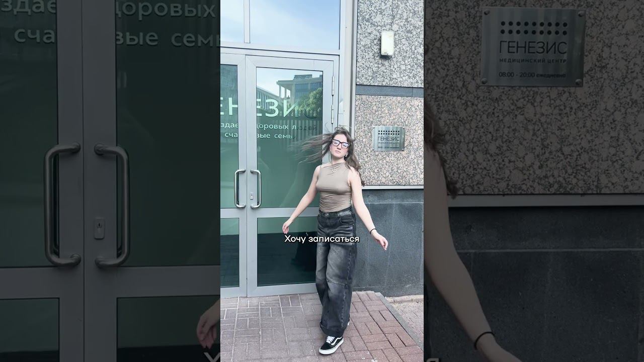 Питание - фундамент вашего здоровья #эндокринолог #нутрициолог #питание #рпп   #женскоездоровье