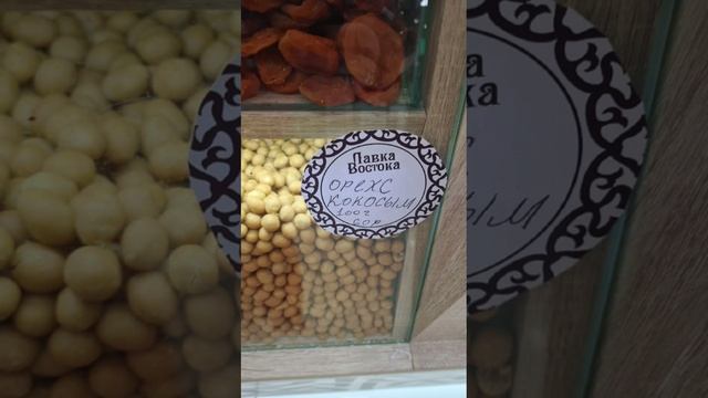 Восток - дело тонкое, дорогое, неграмотное???
ТЦ 