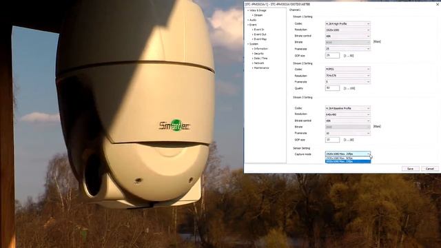 Smartec STC-IPM3933A/1 Darkbuster: купольная поворотная IP-камера с ИК-подсветкой и 30-кратным зумо