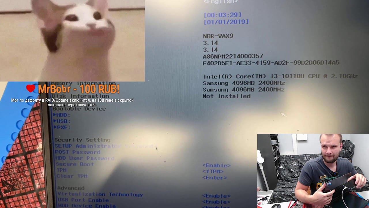 Ремонт онлайн