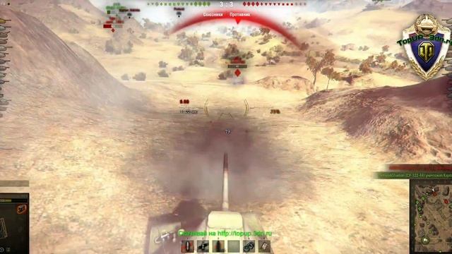 Лучший прицел от J1mB0 для World Of Tanks