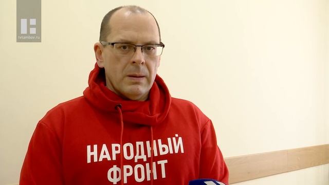 В Тамбове обсудили эффективность программы капремонта многоквартирных домов