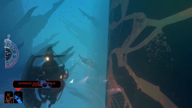 DILUVION — ЧТО БУДЕТ, ЕСЛИ ВЕСЬ МИР ЗАТОПИТ?