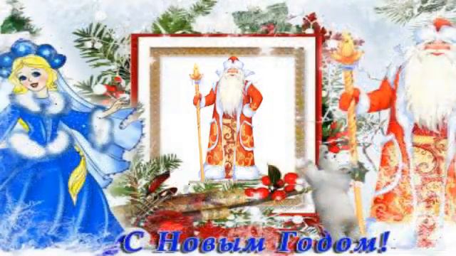 ❄❄❄С Новым 2022 Годом❄❄❄  Https://youtu.be/a408c0vHAME